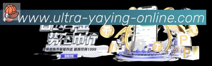 安全合规